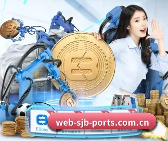 美加墨世界杯官方中文平台 APP 界面